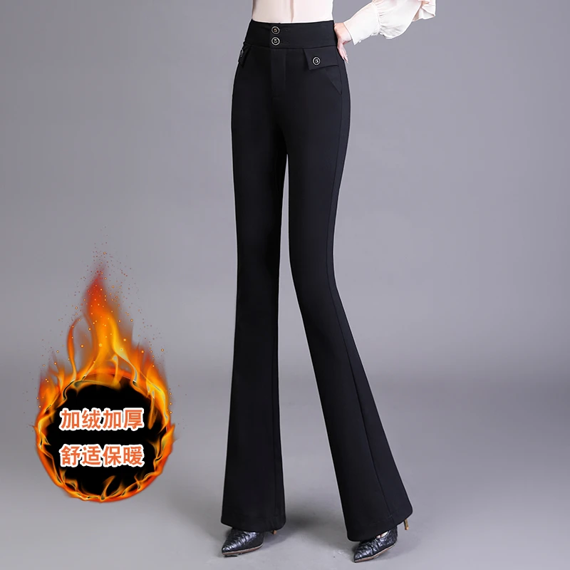 加厚喇叭裤长裤秋冬新款弹力百搭女款加绒加厚保暖黑色高腰休闲裤