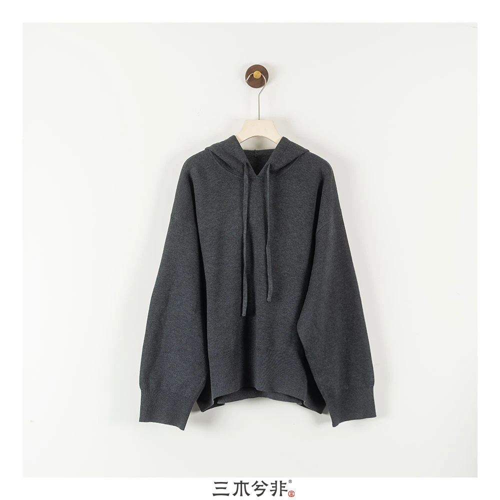 三木兮非 休闲运动针织连帽衫 25XMS550小众文艺气质百搭休闲舒适