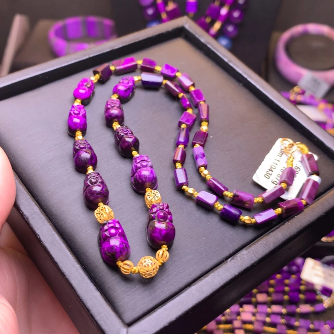 苏纪石（舒俱来）18K金镶嵌貔貅项链