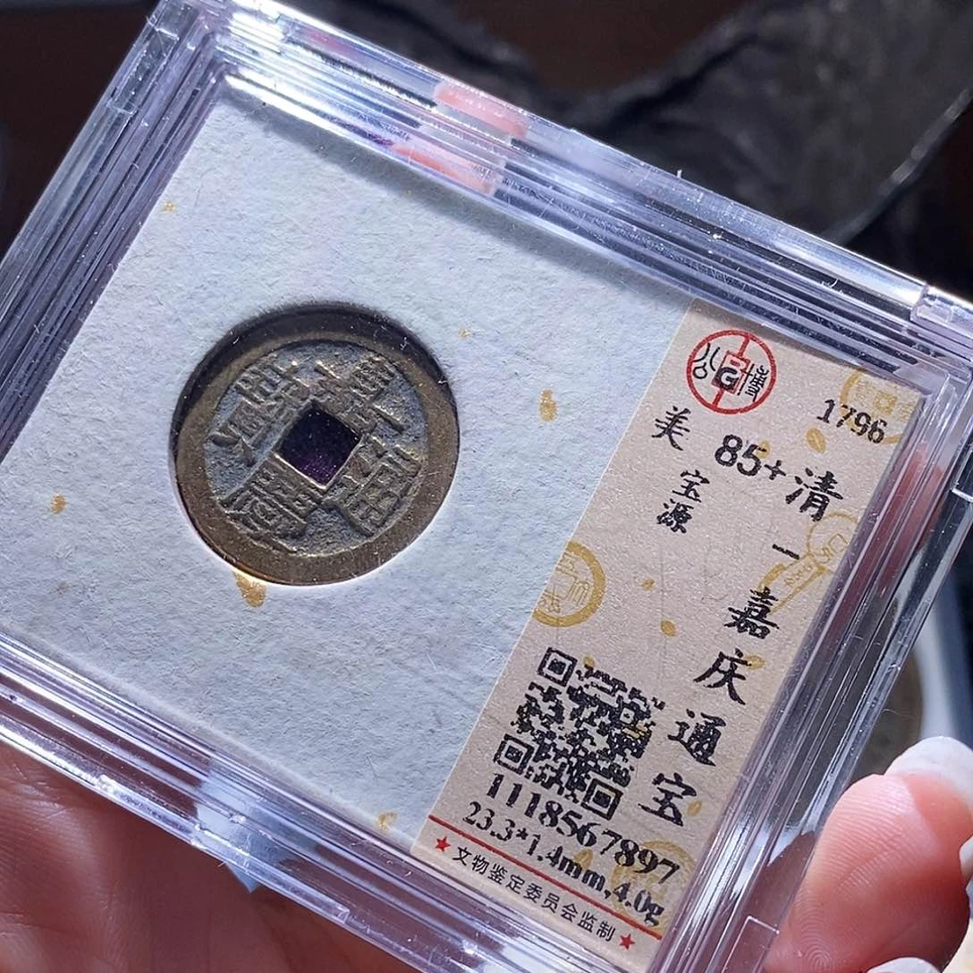 铜32 发财发财发财发财发财