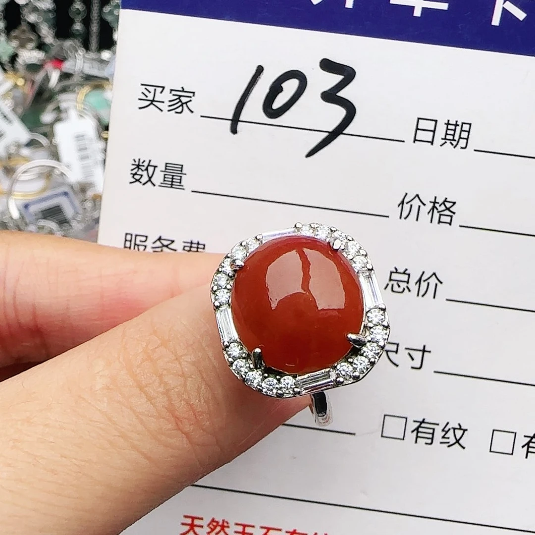 银S925镶嵌戒指翡翠戒指