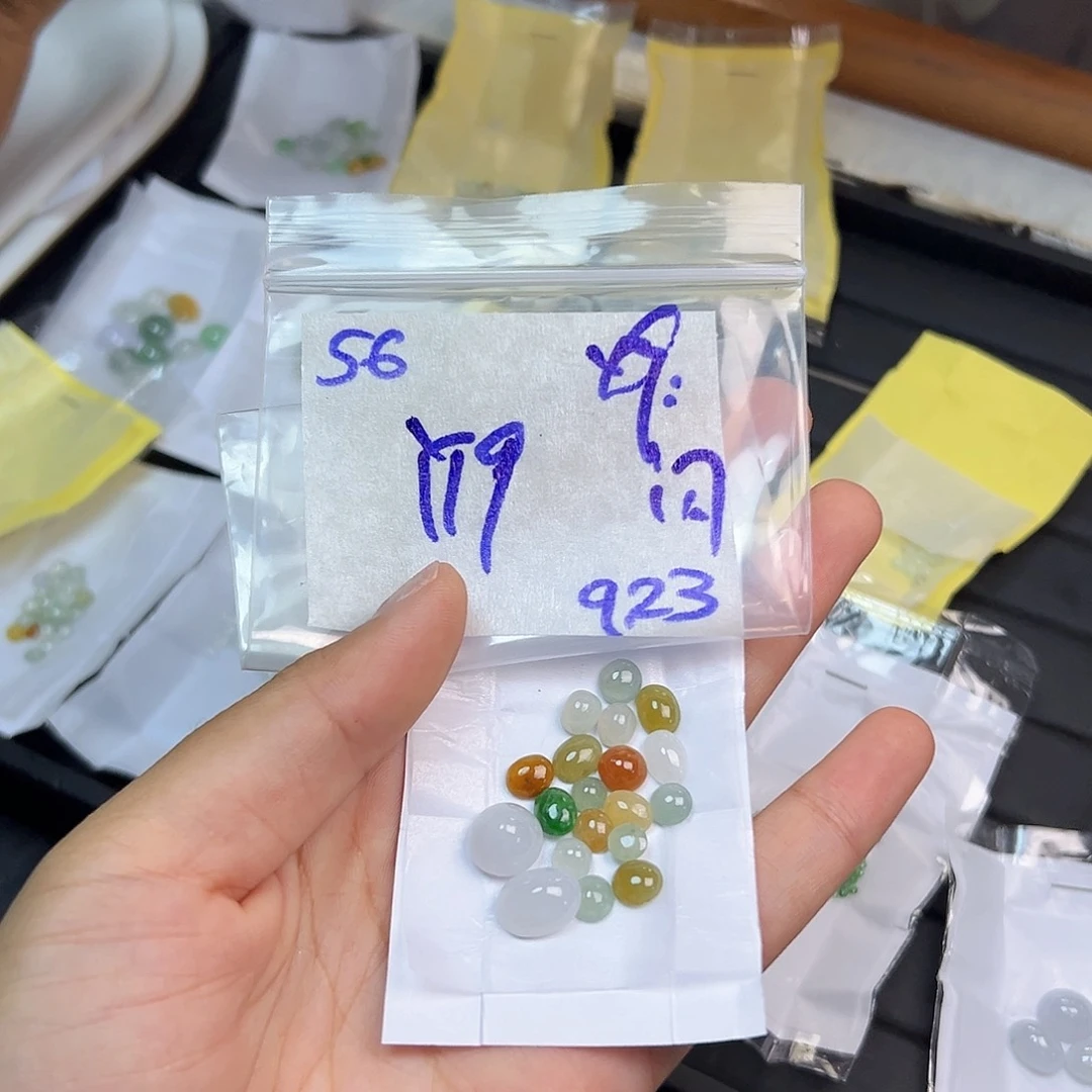 【闪购商品】未镶嵌定制翡翠