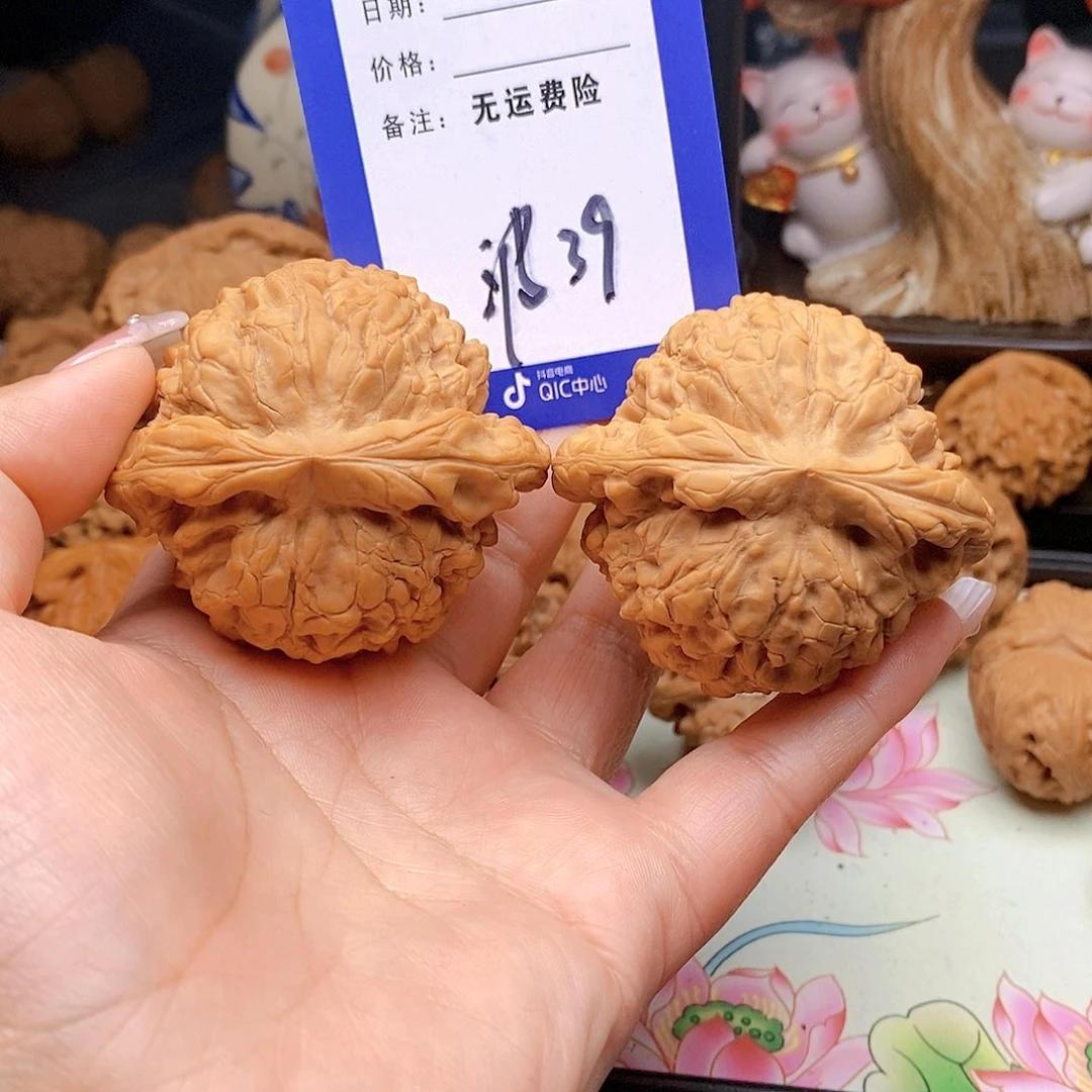 【闪购商品】把件文玩核桃?****?文玩核桃龙鼎39