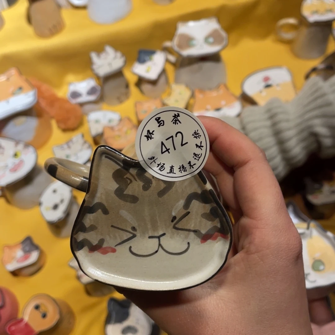 壶*️****472号陶瓷哈哈哈哈哈哈哈哈哈哈哈哈