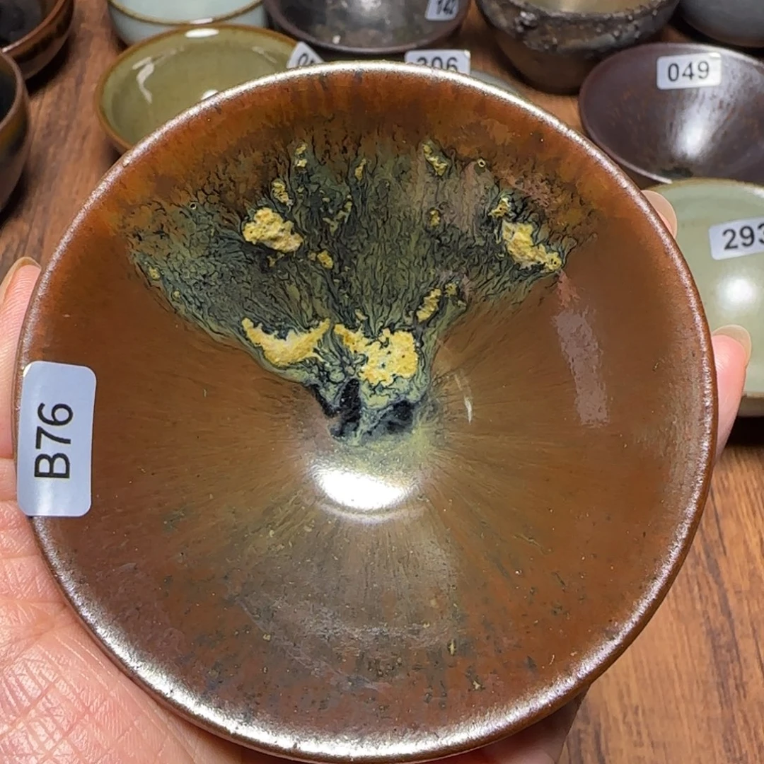 柴烧建盏闪购链接b76