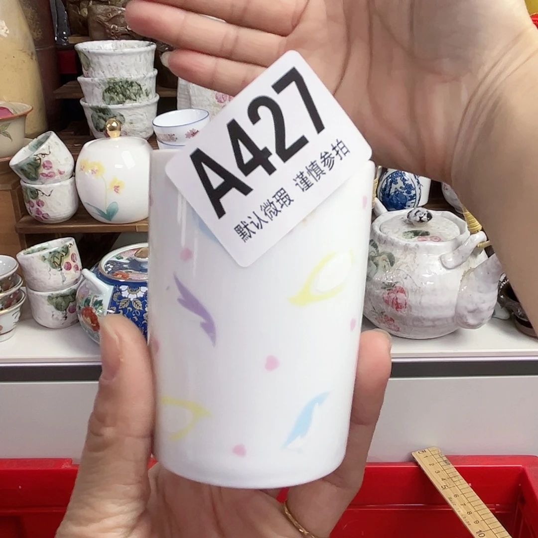 瓷片用****5jfgkckgkcggxkfk