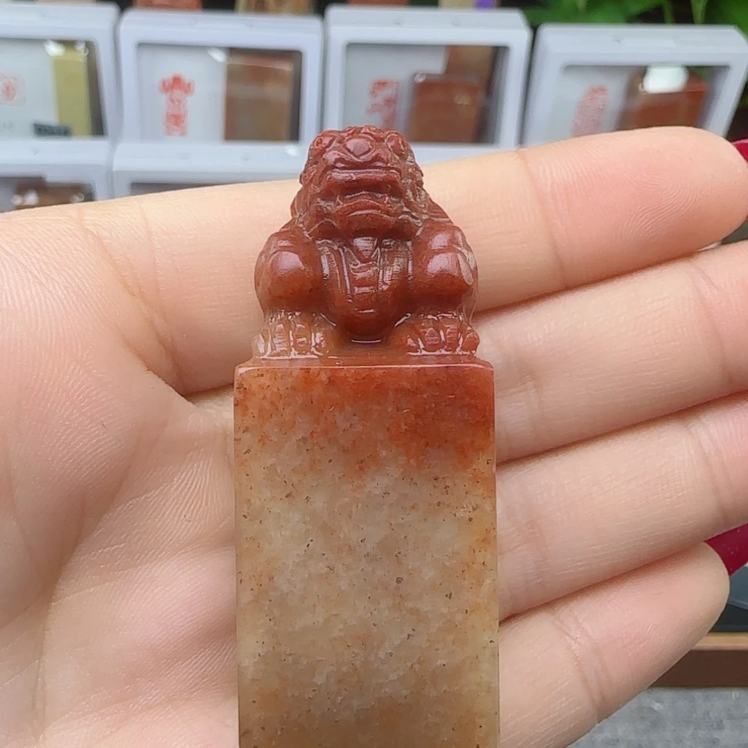 寿山石印石西**龍2×2包刻四字