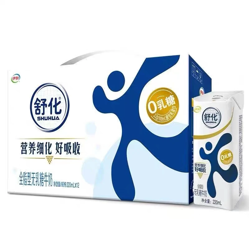 4月产伊利舒化全脂奶250ml*12盒（2提装）