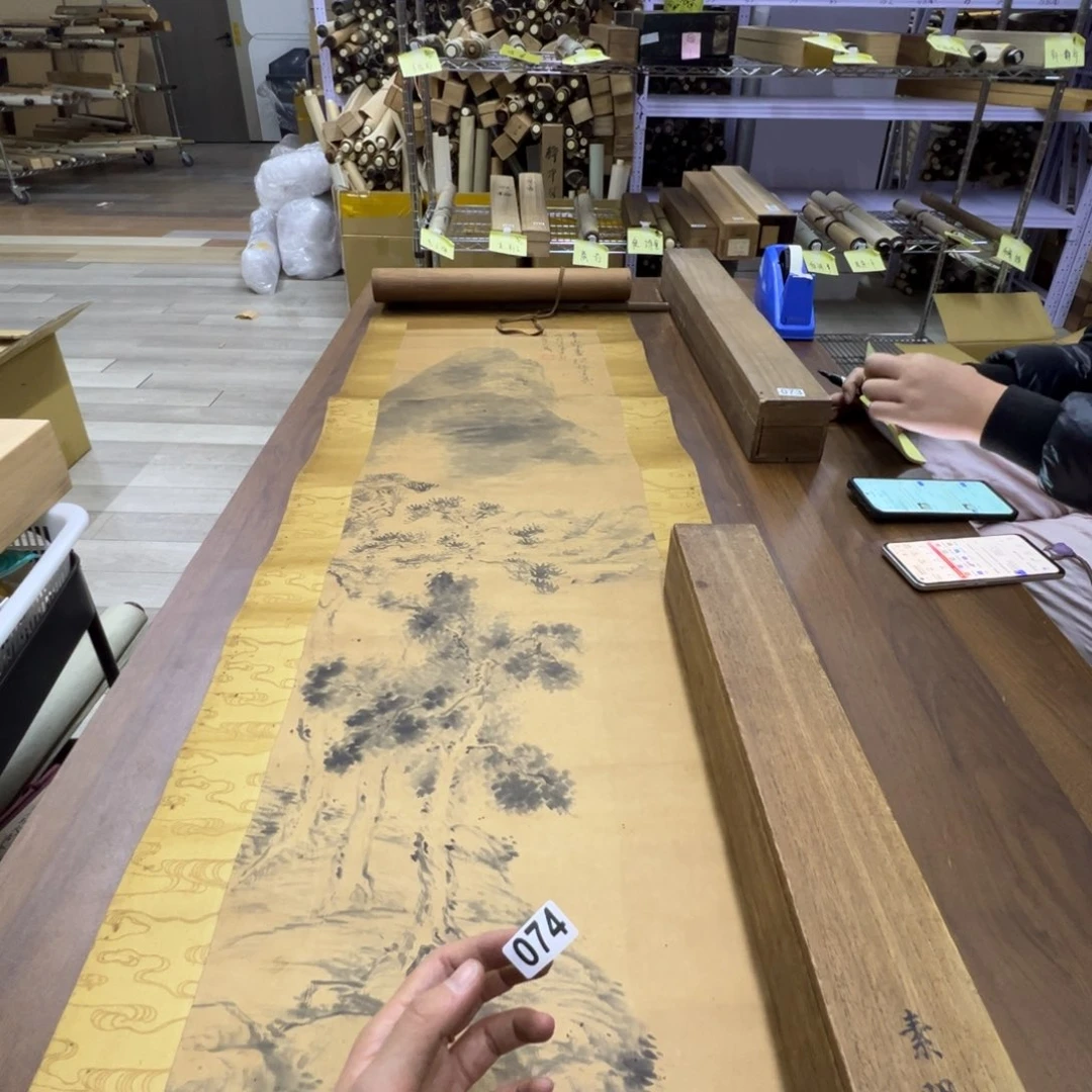 用****1哈哈哈哈哈哈哈哈哈哈074