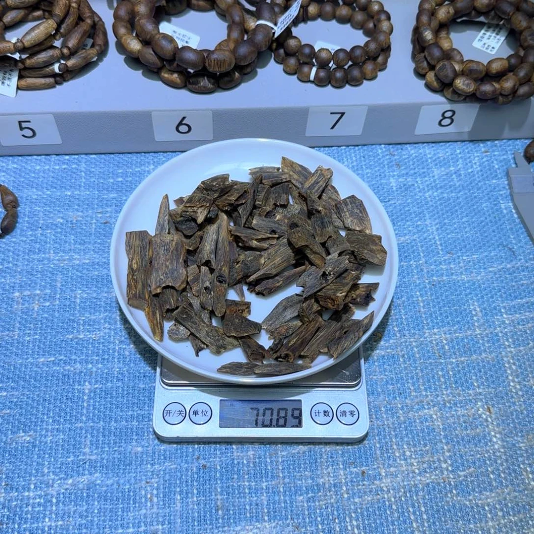 沉香碎屑沉香啊*海南千里香沉香原材料70克