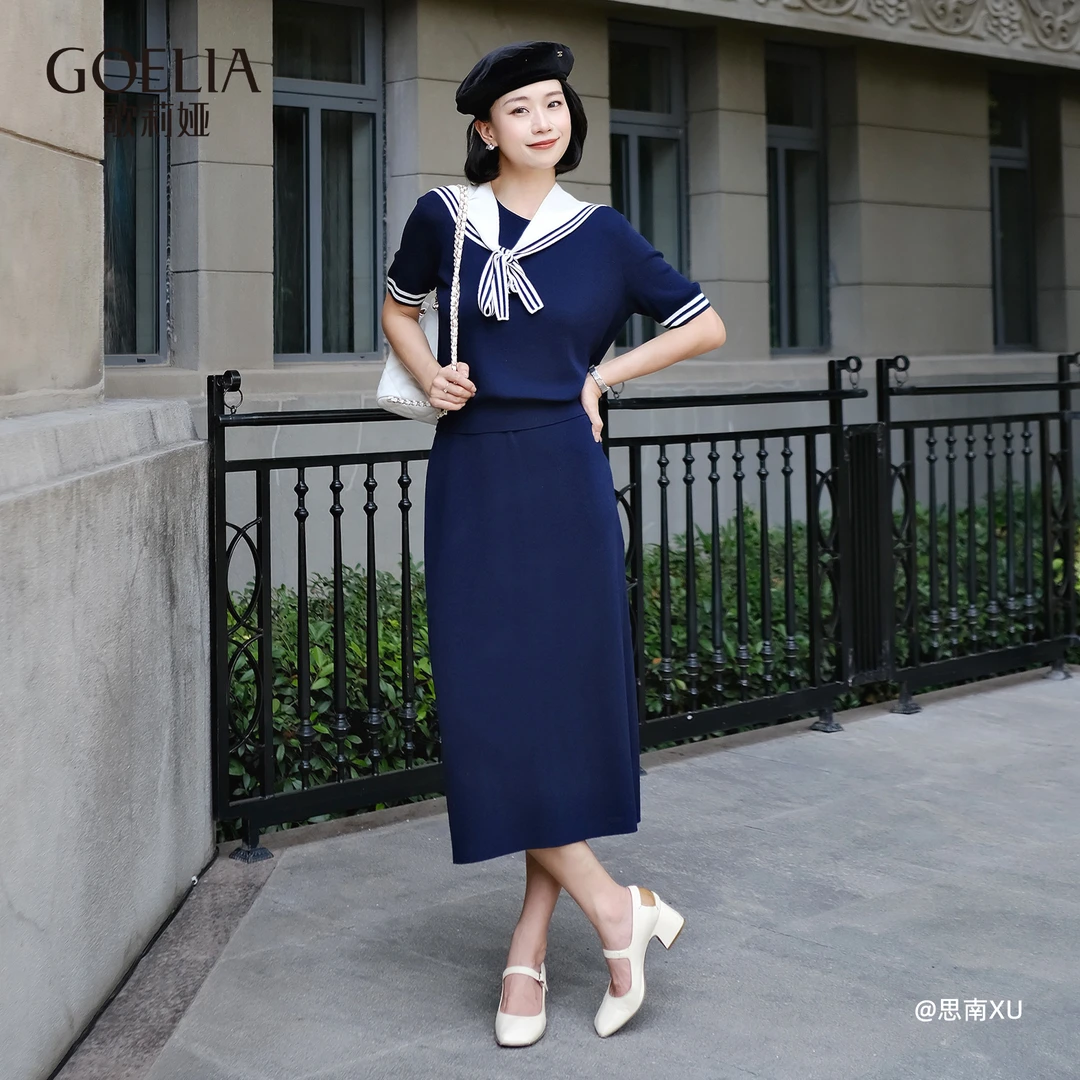 【福利款】歌莉娅毛针织套装修身洋气时尚短袖减龄温婉风1E7LAA890