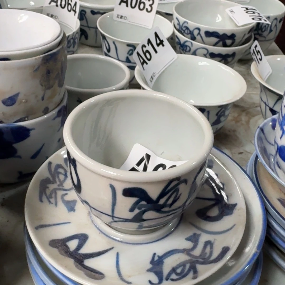 全手绘柴窑，京东包邮