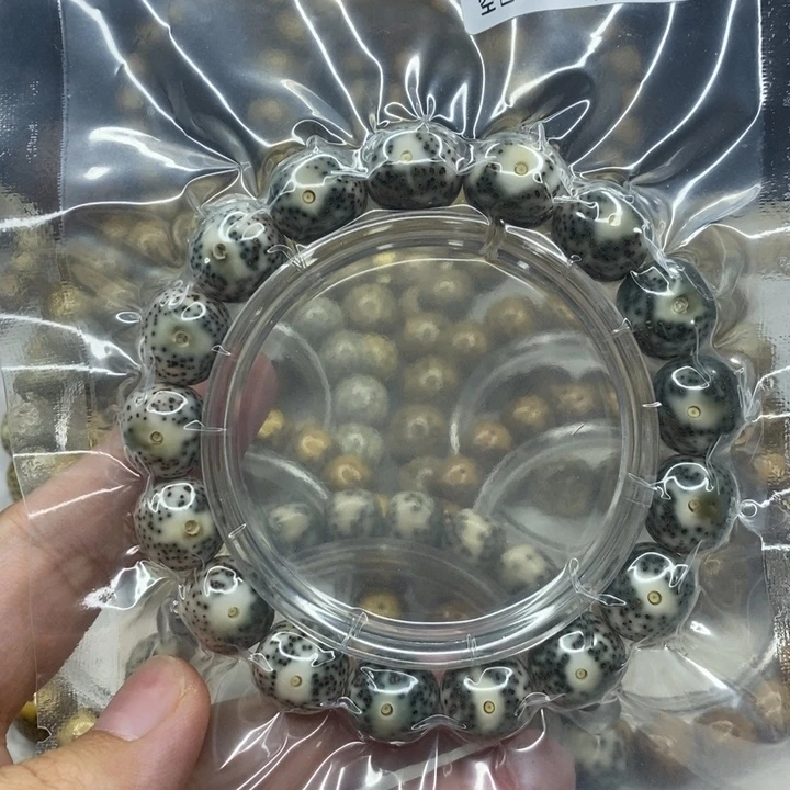 龙***仔星月菩提吊坠13枣珠大眼睛