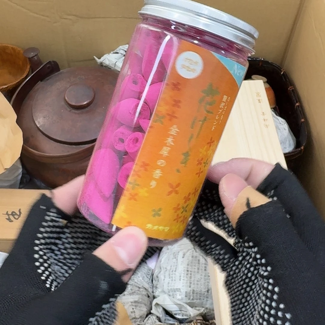 茶宠瓷器茶具系列