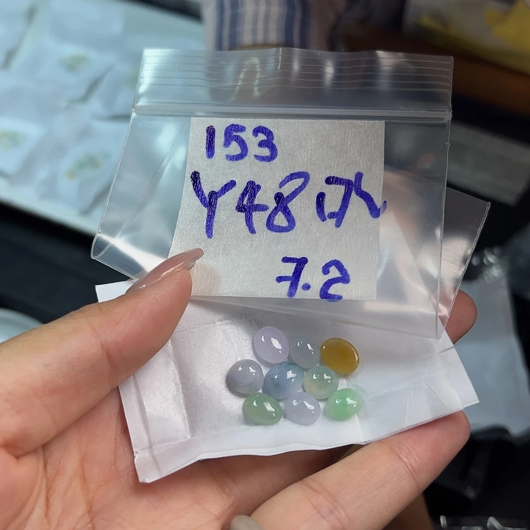 【闪购商品】定制翡翠未镶嵌晓****n翡翠