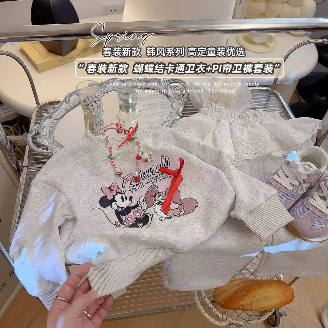 休闲时尚女童春季韩版儿童秋冬套装卡通满印花卫衣卫裤运动两件套