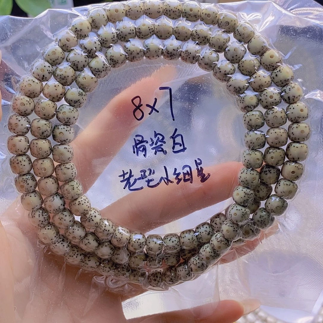 星月菩提手串星月