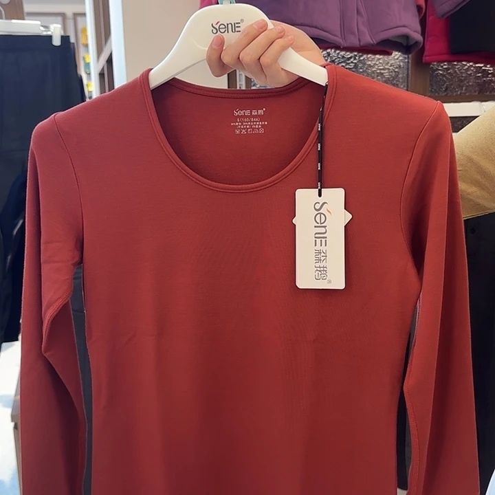 枫叶红170L 上衣135斤之内女士