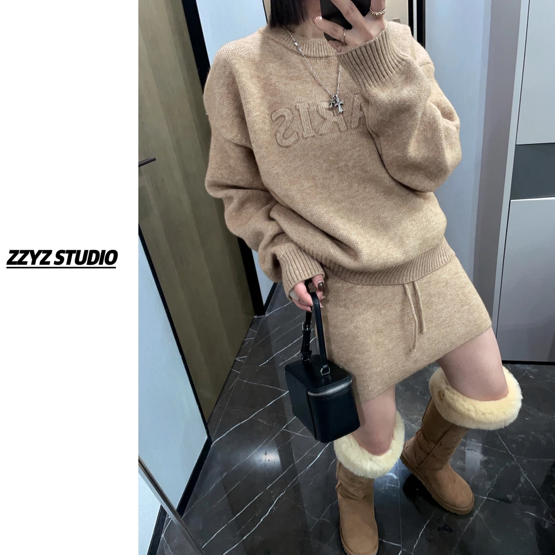 【ZZYZ】“醇郁拿铁”休闲字母压印长袖套头毛衣➕针织半身短裙两件套