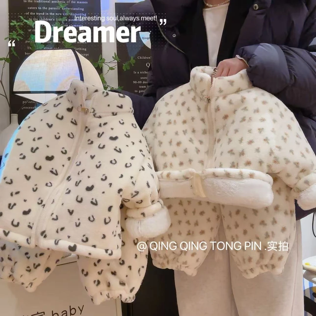 700克儿童冬季加厚加棉加绒套装三合一拉链碎花豹纹家居服套装