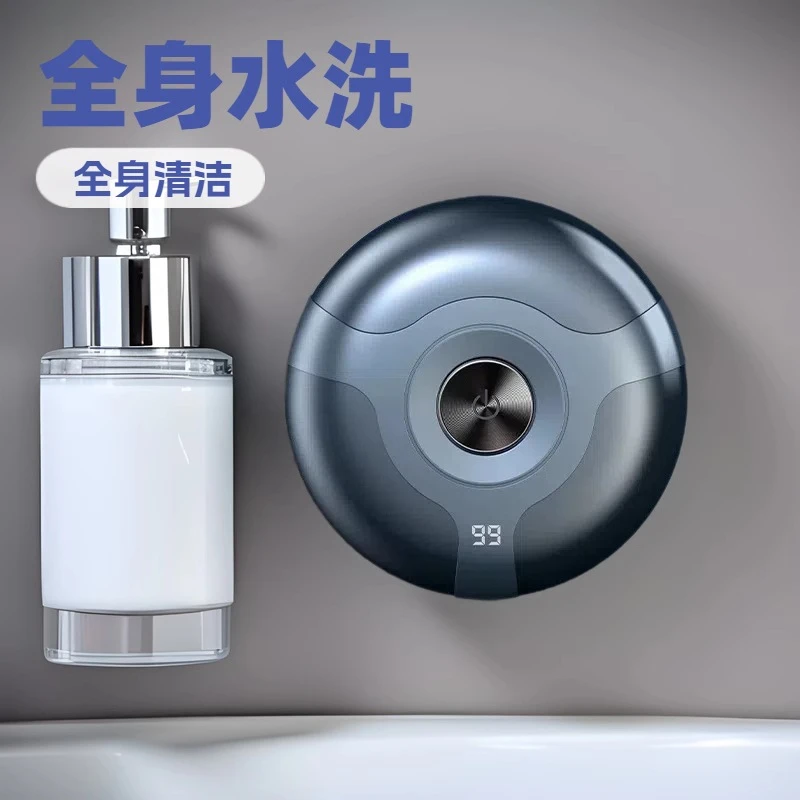 亚马逊爆款小飞碟剃须刀电动刮胡刀充电水洗胡须刀剃胡刀