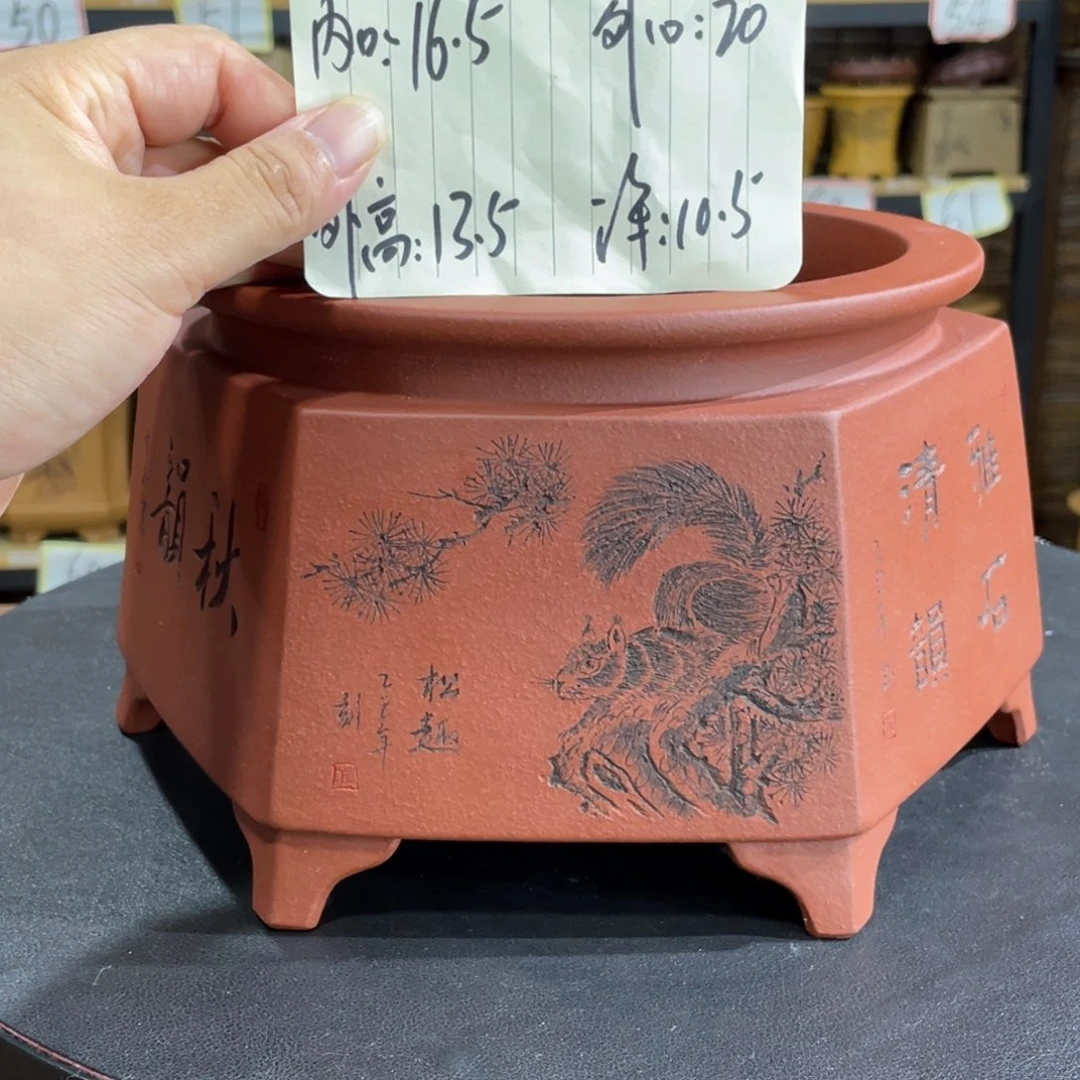 花盆紫砂紫砂工艺厂