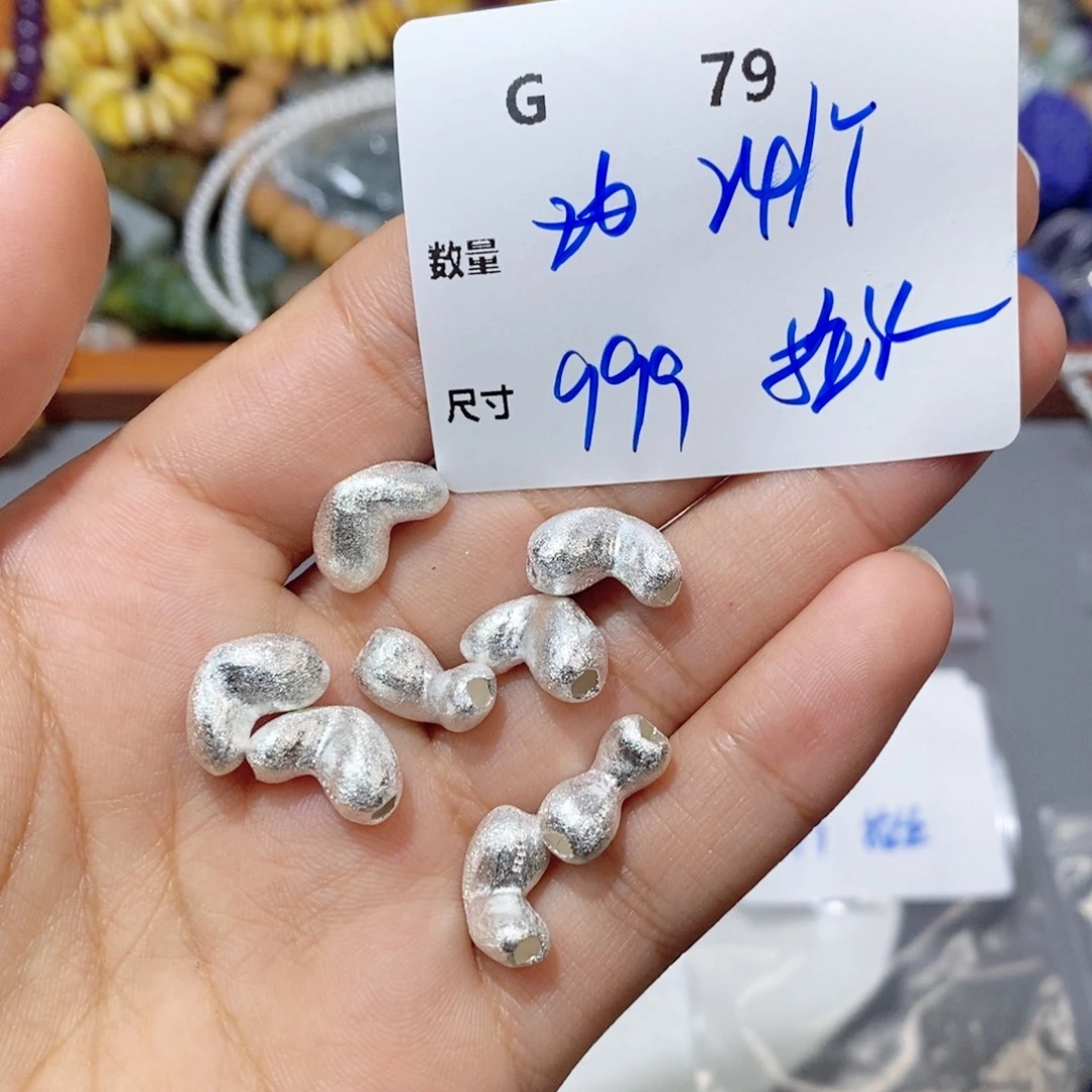 银S925镶嵌颈饰水晶G79