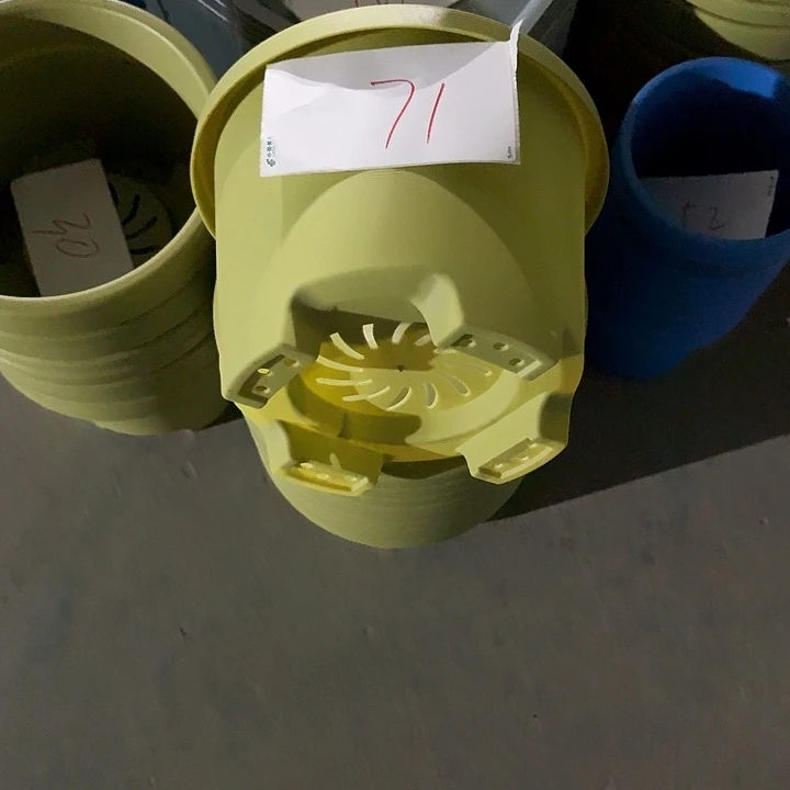 编号是71号的71号的