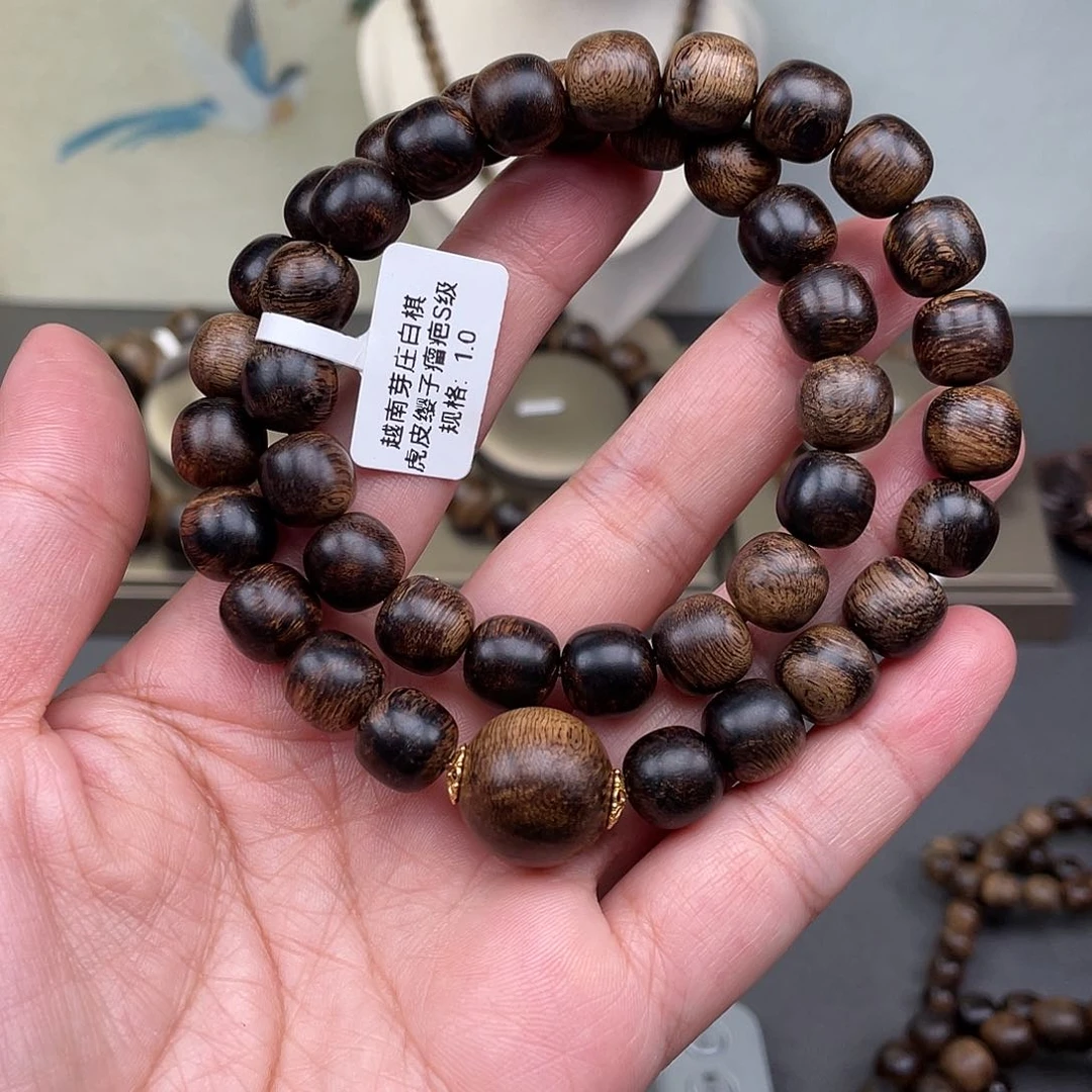 沉香沉香碎屑威****中越南芽庄白棋虎皮瘿子瘤疤s