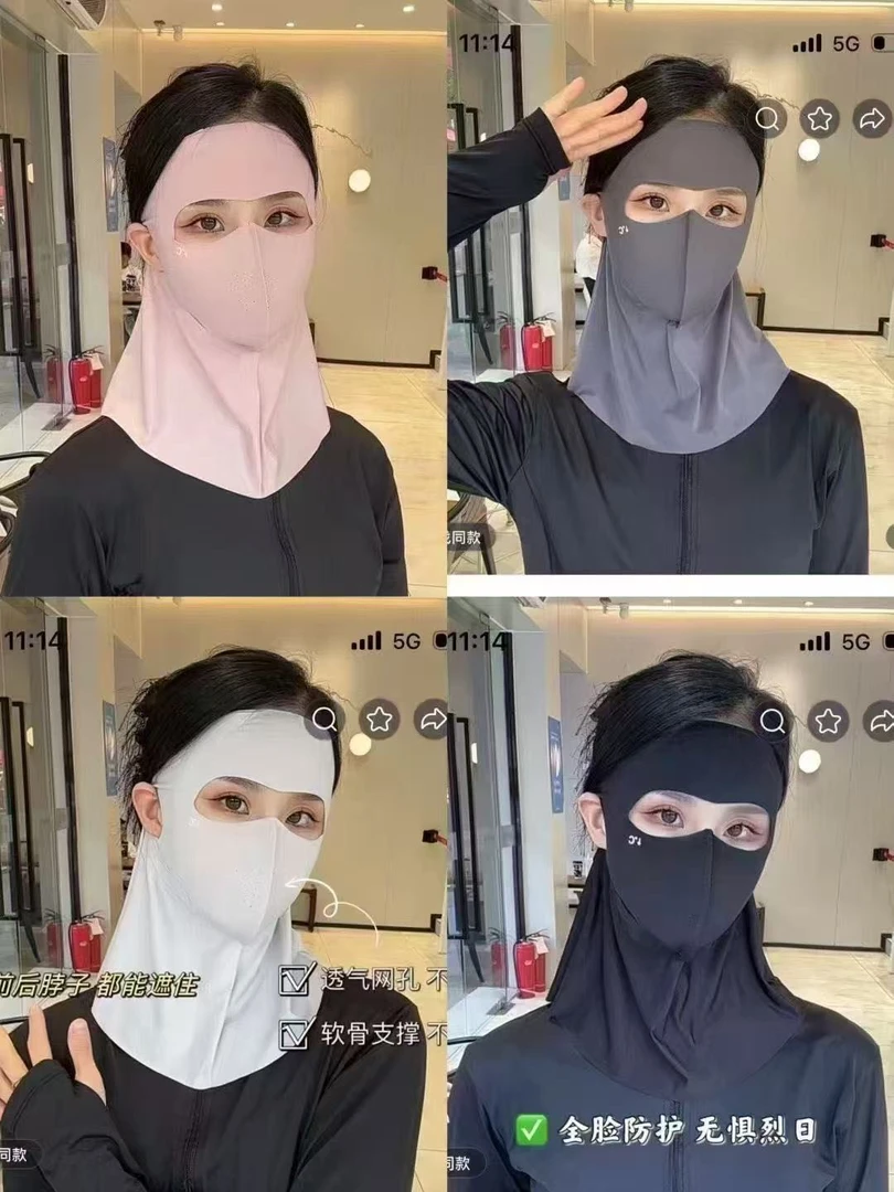 夏季女款防晒透气面罩护颈护脖防紫外线