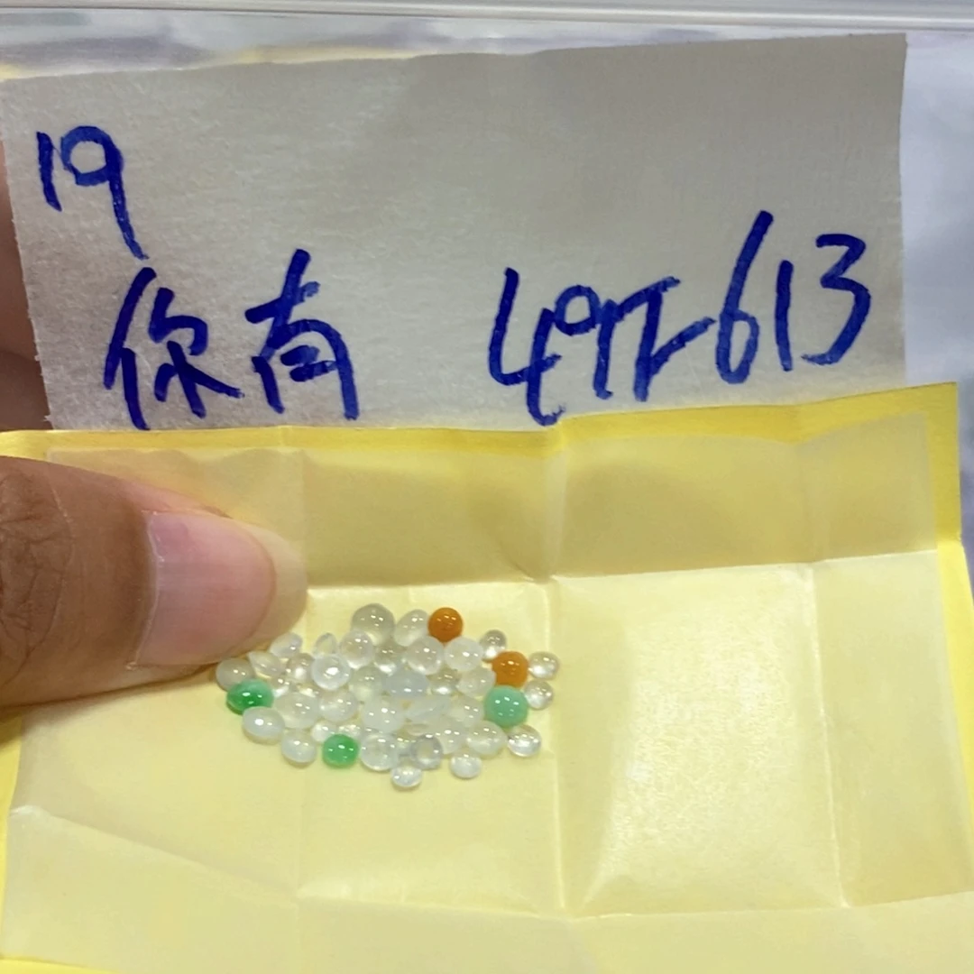 你***看定制翡翠未镶嵌不