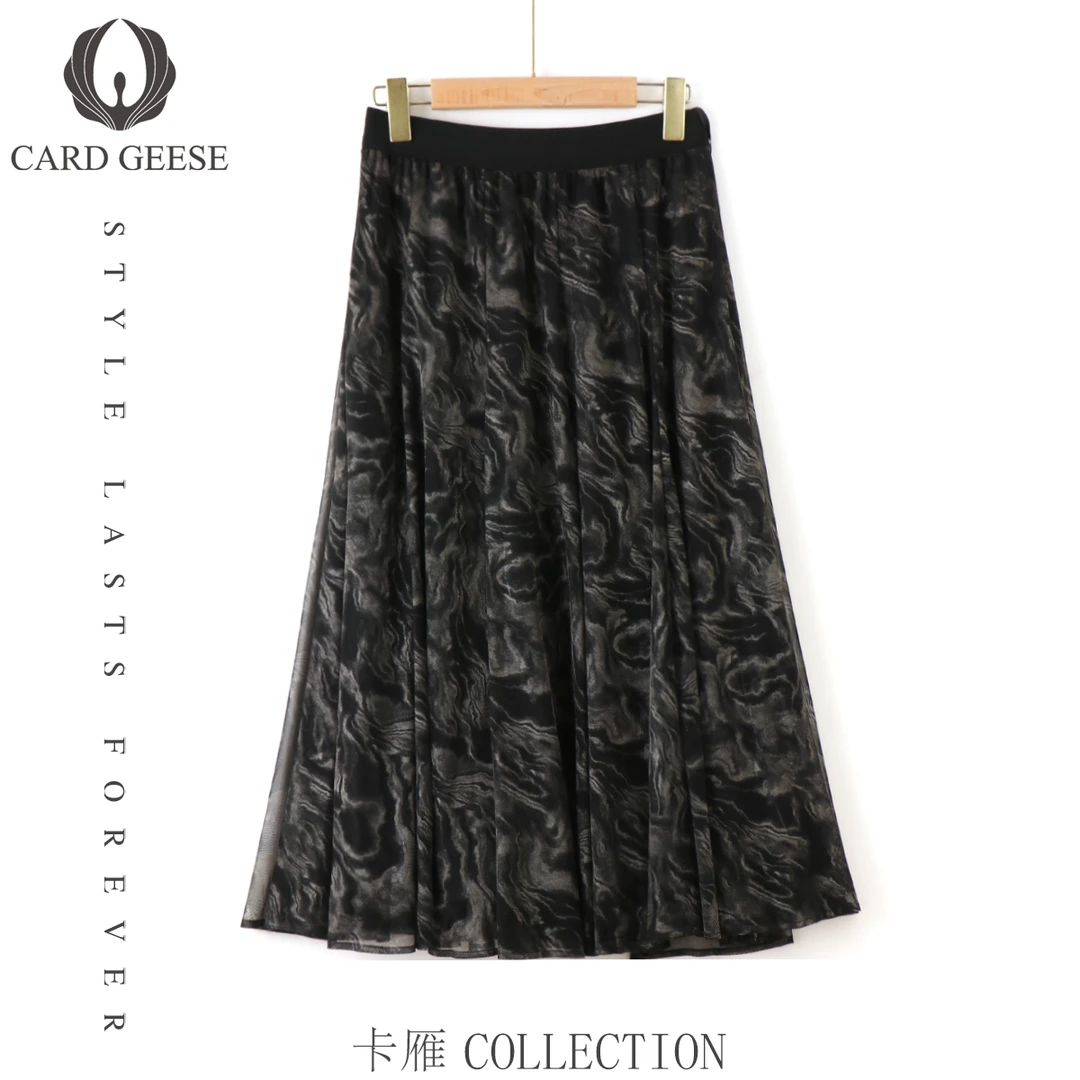 Card&Geese/卡雁【雕纹裙】遮肉显瘦纹理A字半身裙MYJ-25A665-2666
