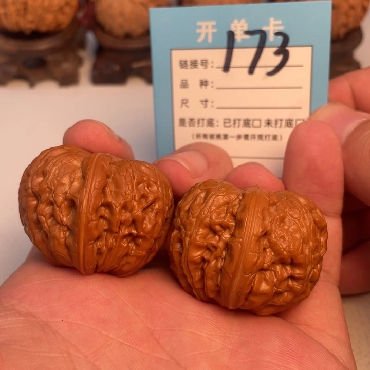 吊坠文玩核桃核桃