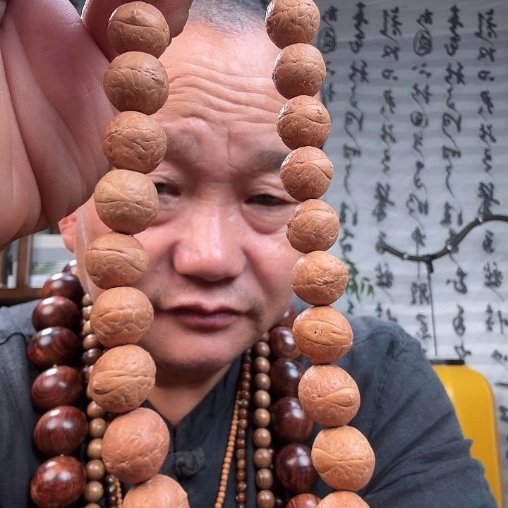手串/手链小叶紫檀