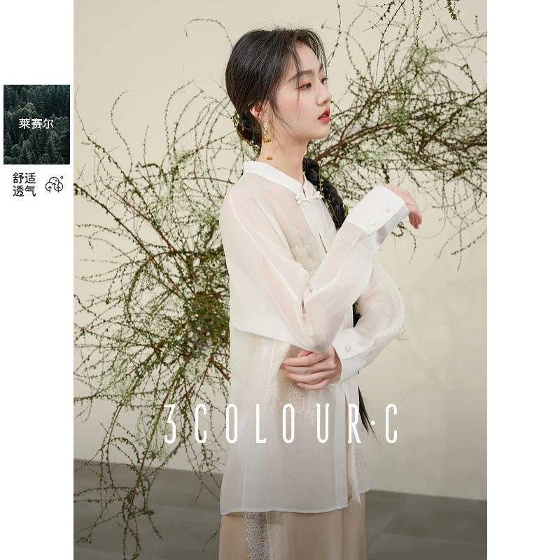 三彩【清风自来】2025春季新款新中式衬衫莱赛尔绣花小衫盘扣C
