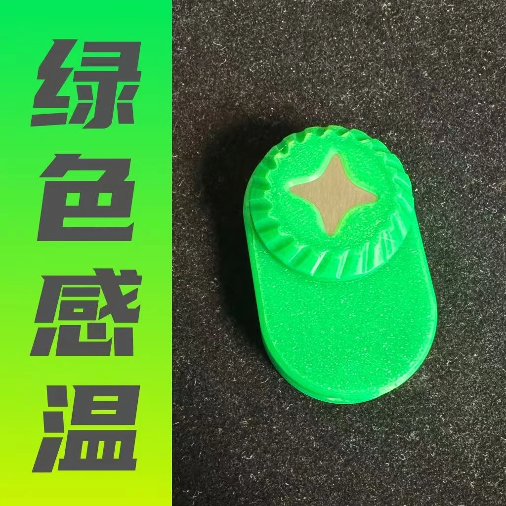 KEYIEDC极星PRO机械推牌旋转解压玩具玩具