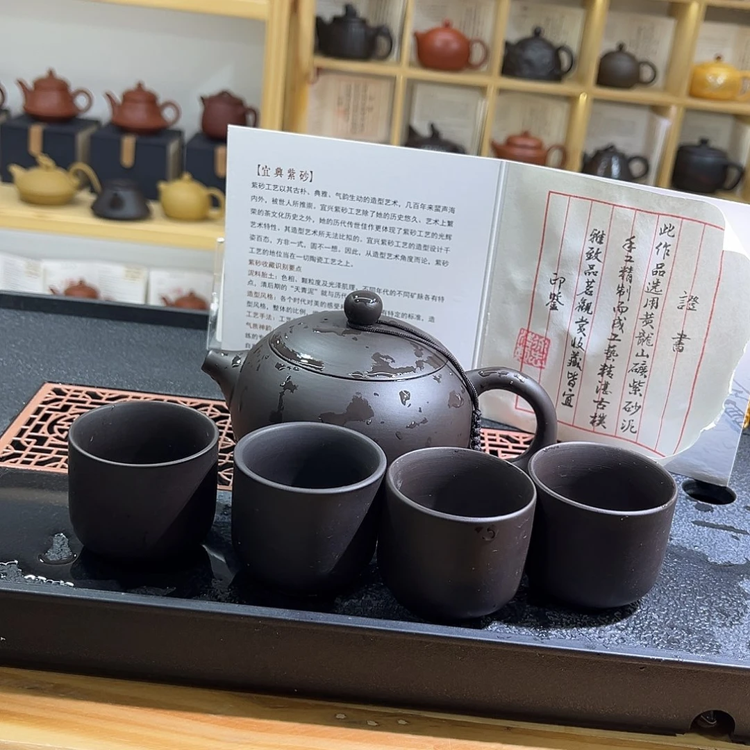 紫砂茶壶陶瓷/紫砂... 紫砂 茶壶