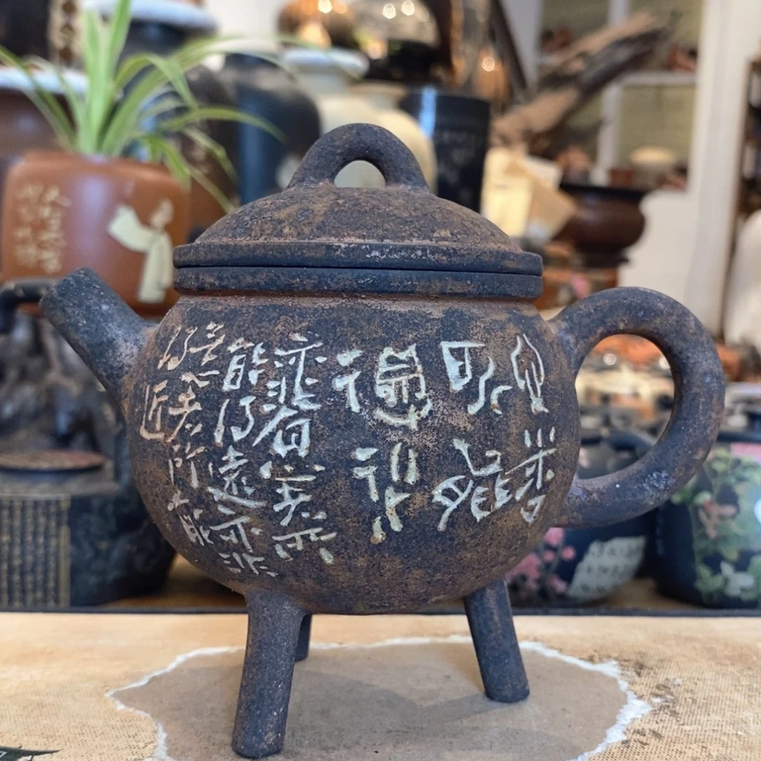 云南建水紫陶彩填壶