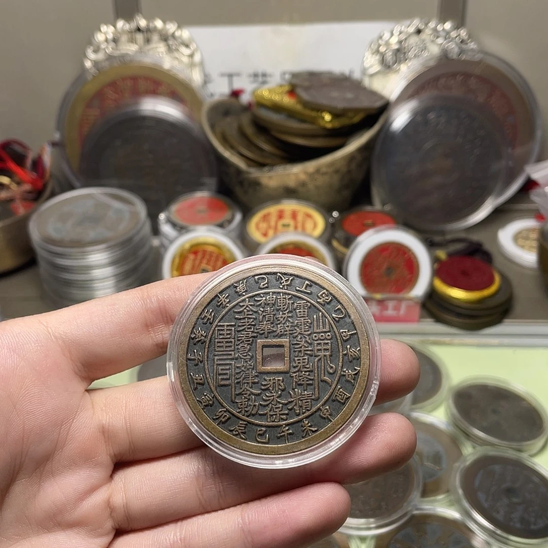铜一物一拍 现场下单
