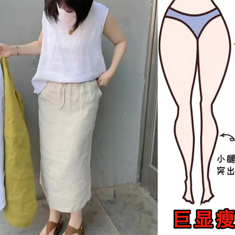 2025夏季薄款大码女装宽松亚麻半身裙梨形身材显瘦高腰a字中长裙