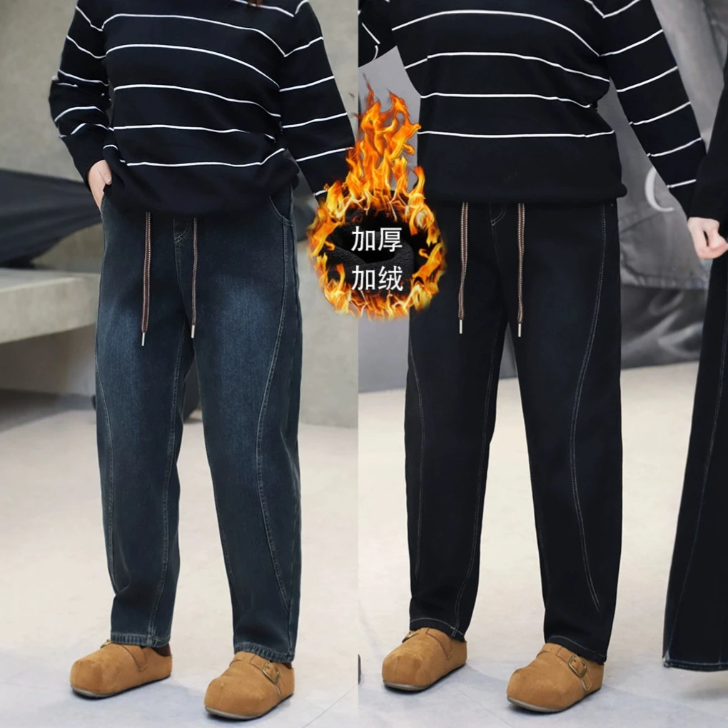 大码裤子女爆款2025秋冬新款胖MM加绒加厚宽松显瘦复古牛仔哈伦裤