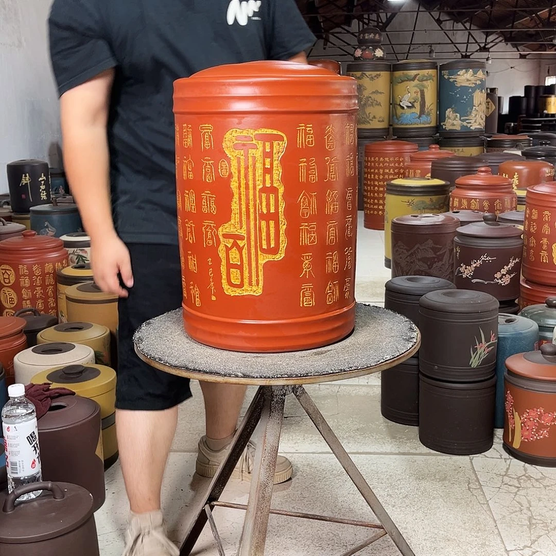 紫砂茶叶罐茶叶罐