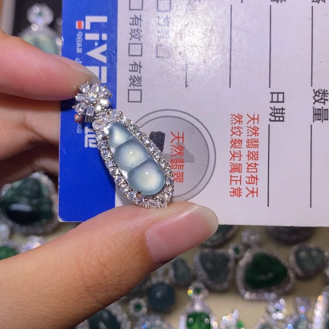 翡翠未镶嵌颈饰天然