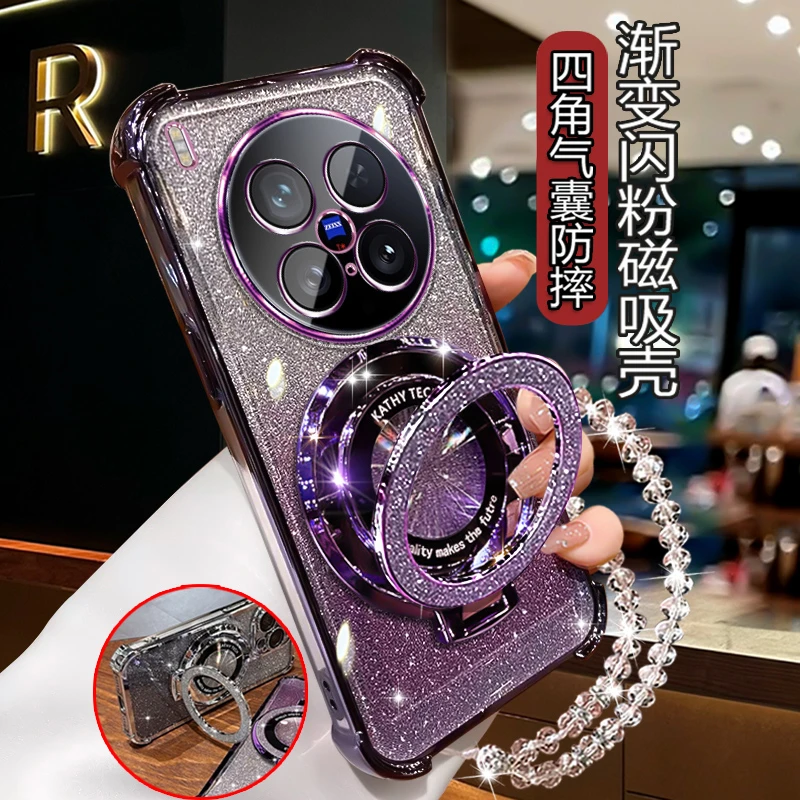 适用vivox300pro手机壳新款网红电镀防摔VIVOX300PRO渐变闪粉支架