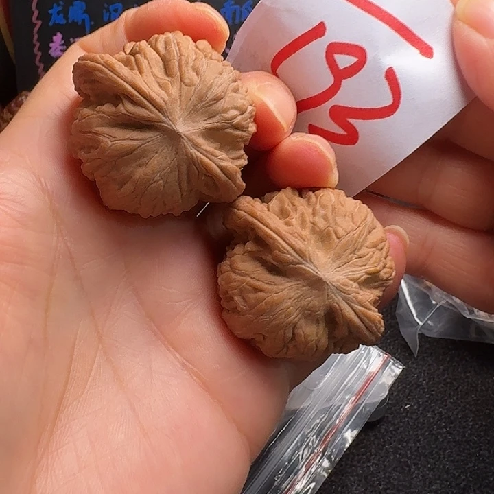 把件文玩核桃磨盘41