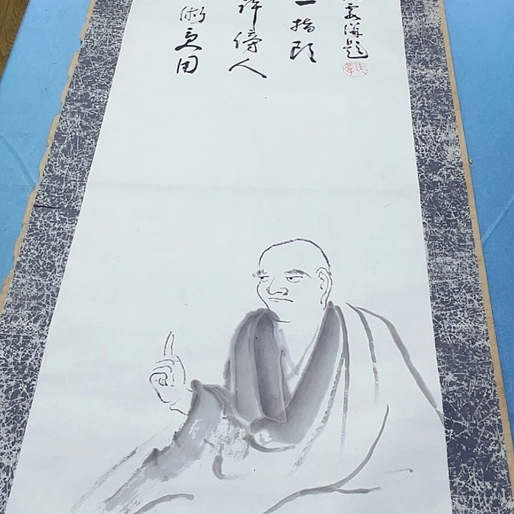 正***肯横款神清气爽神清气爽
