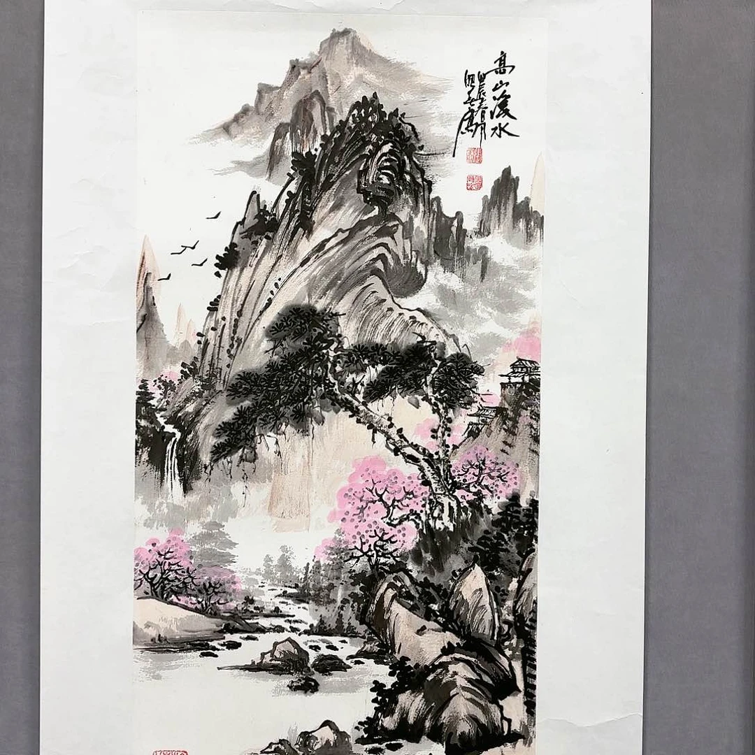 国画国画纯手绘作品请放心去藏