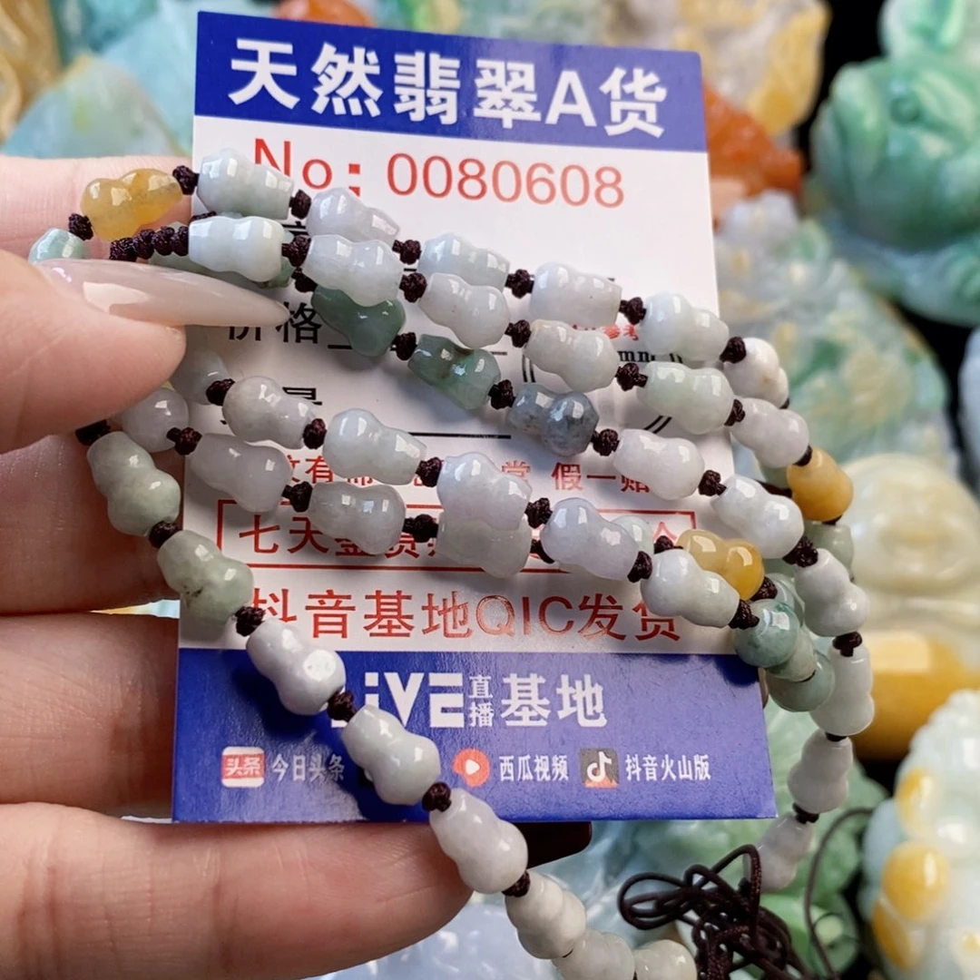 翡翠9K金镶嵌吊坠(不含链)