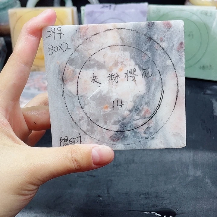 未镶嵌手镯石英质玉定制