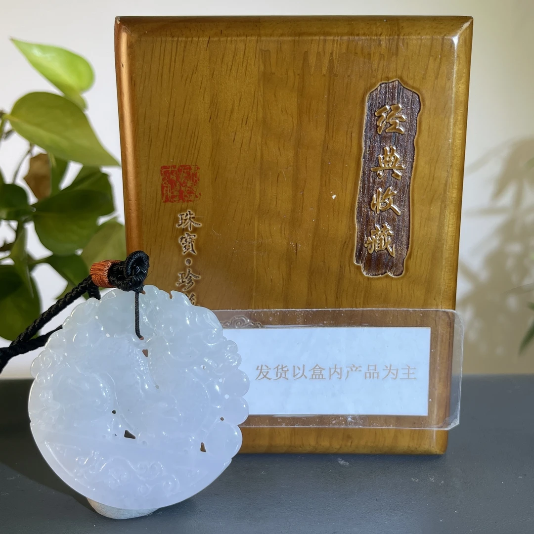 JCW01-304   H 天然缅甸A货翡翠